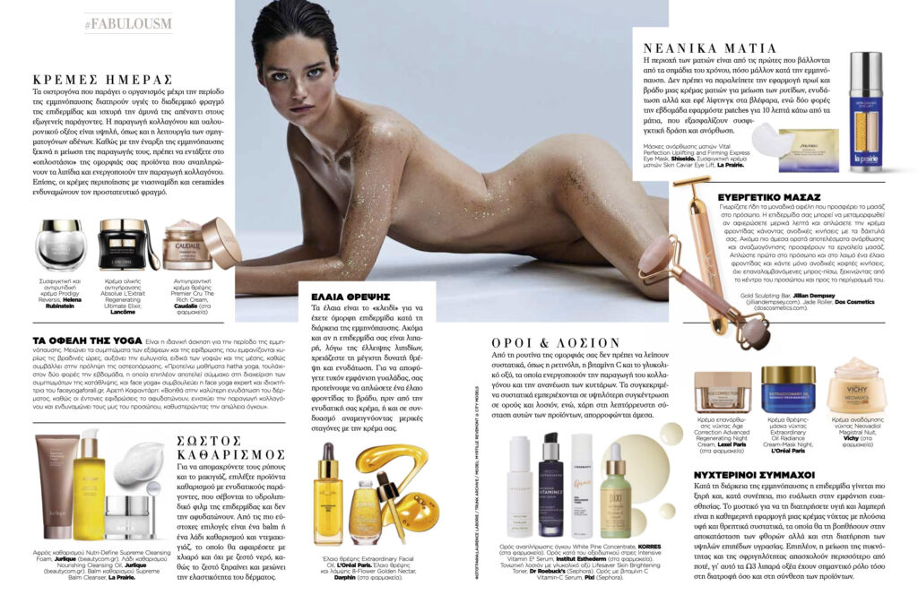 face yoga harpers bazaar2