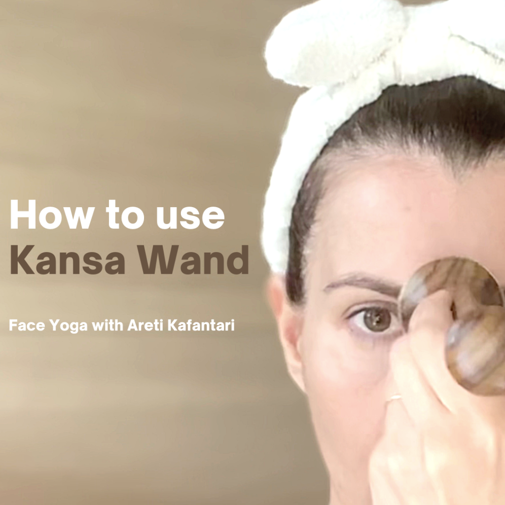 Kansa Wand by Areti Kafantari