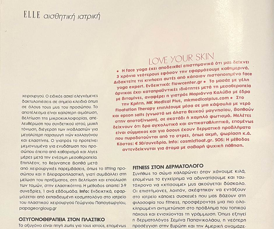 Elle