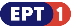 ERT1